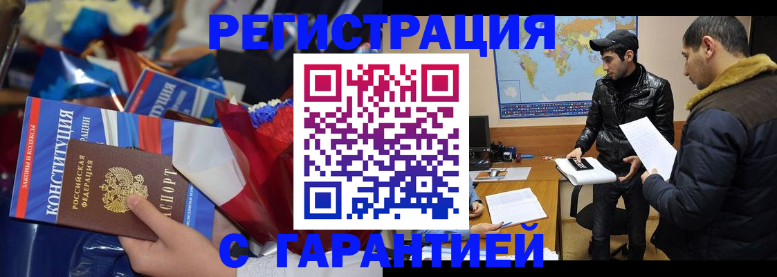 форма 3 в Ливны